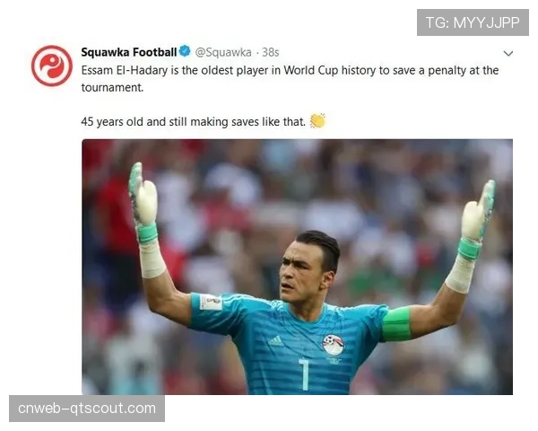 比赛第78分钟，多特蒙德后卫施洛特贝克禁区内手球，VAR介入判罚点球