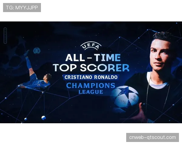 欧足联研讨新赛季欧冠奖金分配方案，或将进一步提高战绩奖金比重