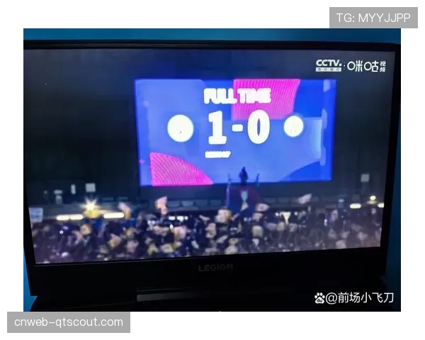 天气预报：米兰城降雨可能影响国米与曼城的场地条件